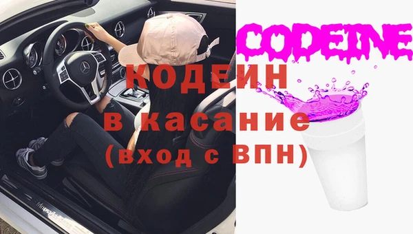 jwh Вязники